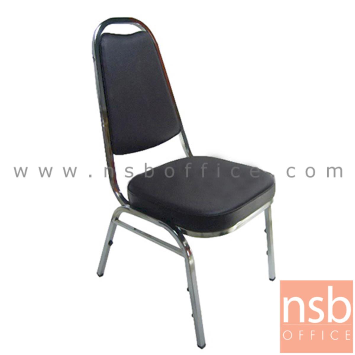 B08A060:เก้าอี้อเนกประสงค์จัดเลี้ยง  ขนาด 90H cm. มีคาดเอ ขาเหล็ก 