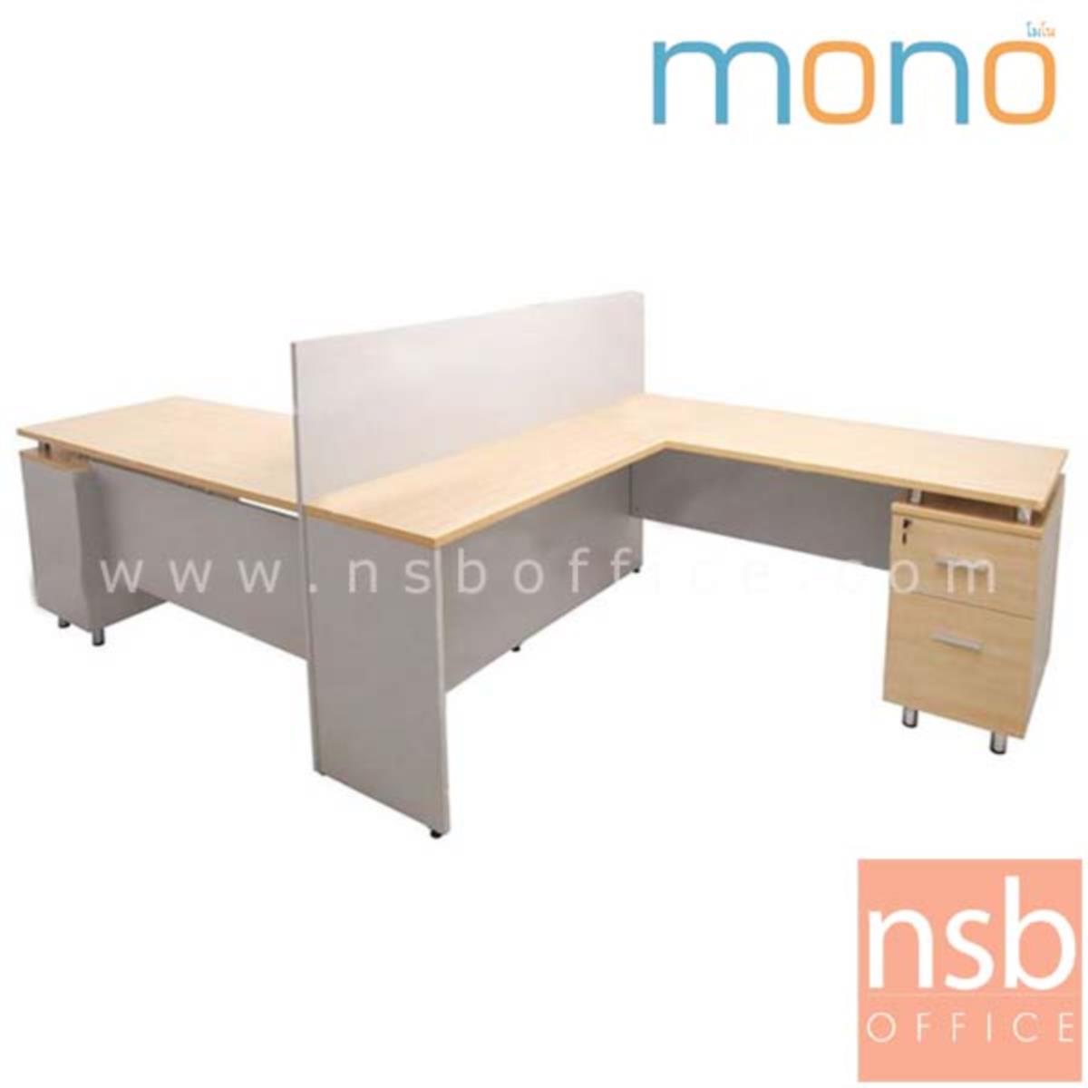 ชุดโต๊ะทำงานตัวแอล 2 ที่นั่ง ด้านข้างชนกัน  รุ่น MN-WYT2823 ขนาด 282W ,322W cm. พร้อมไม้กั้นระหว่างโต๊ะ