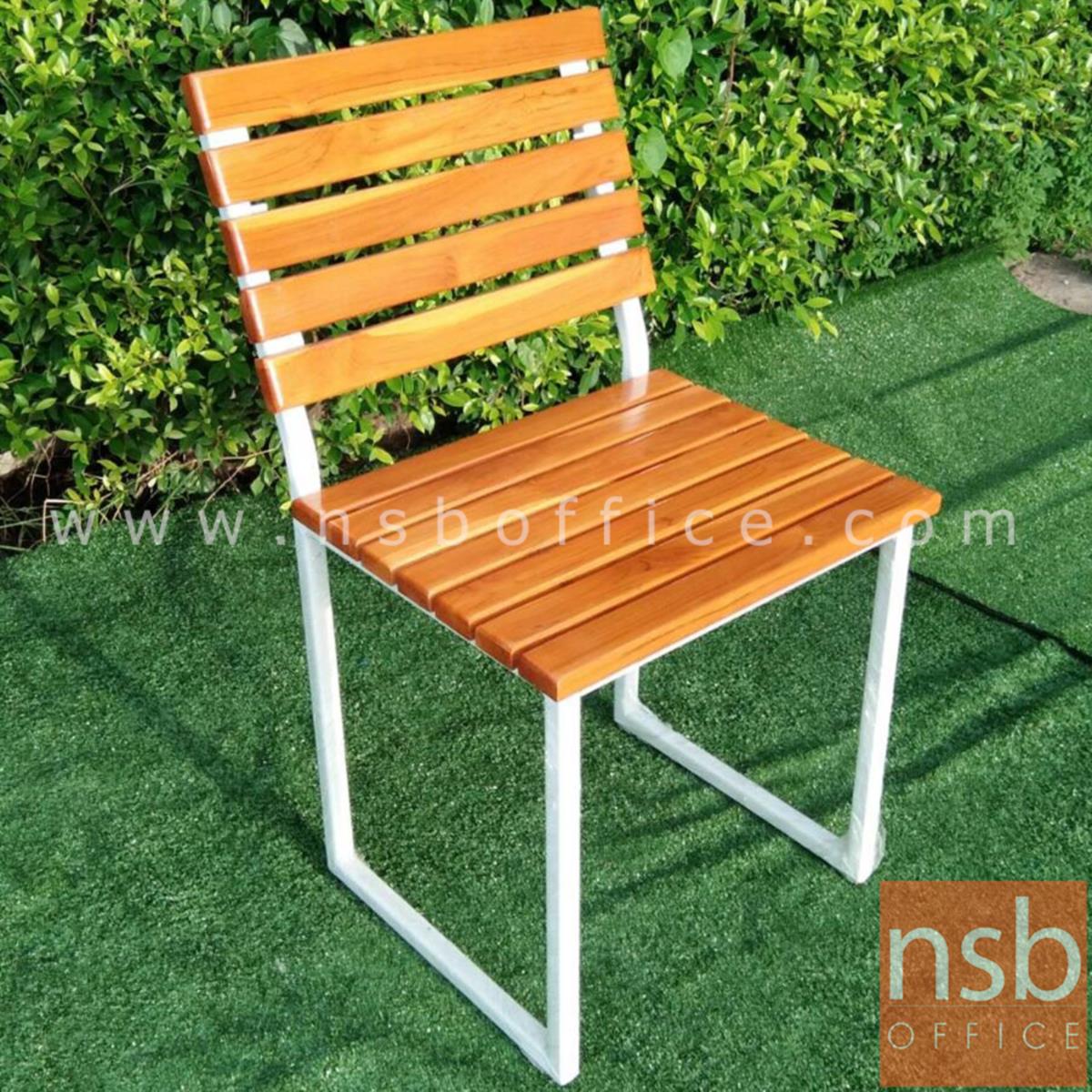 B29A329:เก้าอี้โมเดิร์นไม้ไม้ยางพาราทำสีสัก รุ่น PINEAPPLE ขนาด ขนาด 45W cm. ขาตัวยูสีขาว