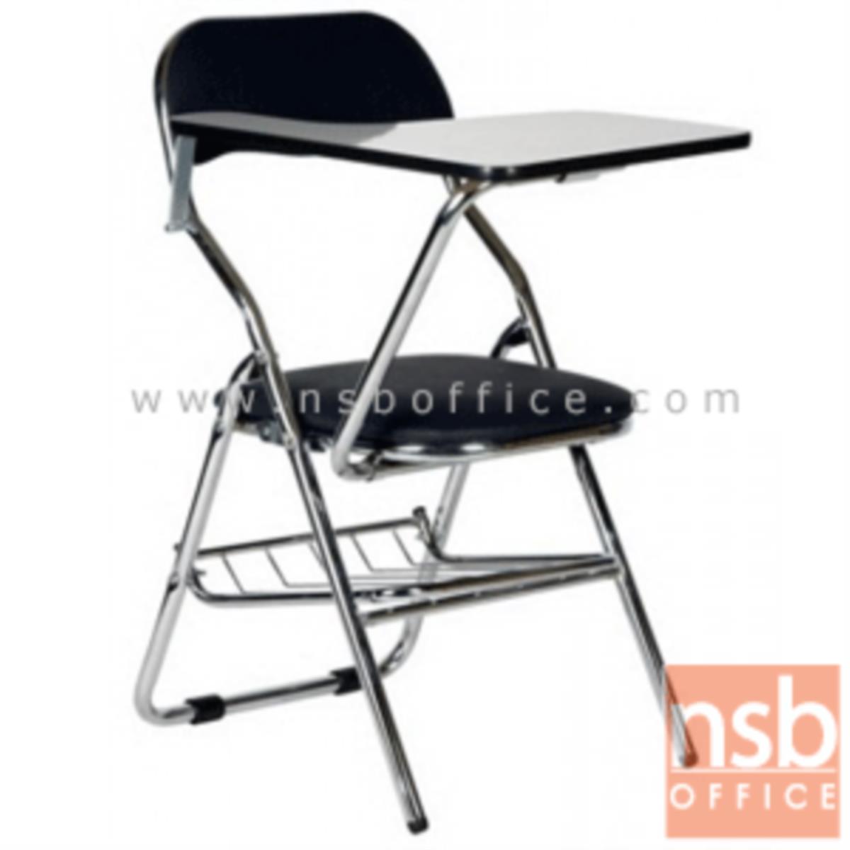 B07A071:เก้าอี้เลคเชอร์ รุ่น Indigo (อินดิโก) (มีตะแกรงวางของ) ขาเหล็กชุบโครเมี่ยม 