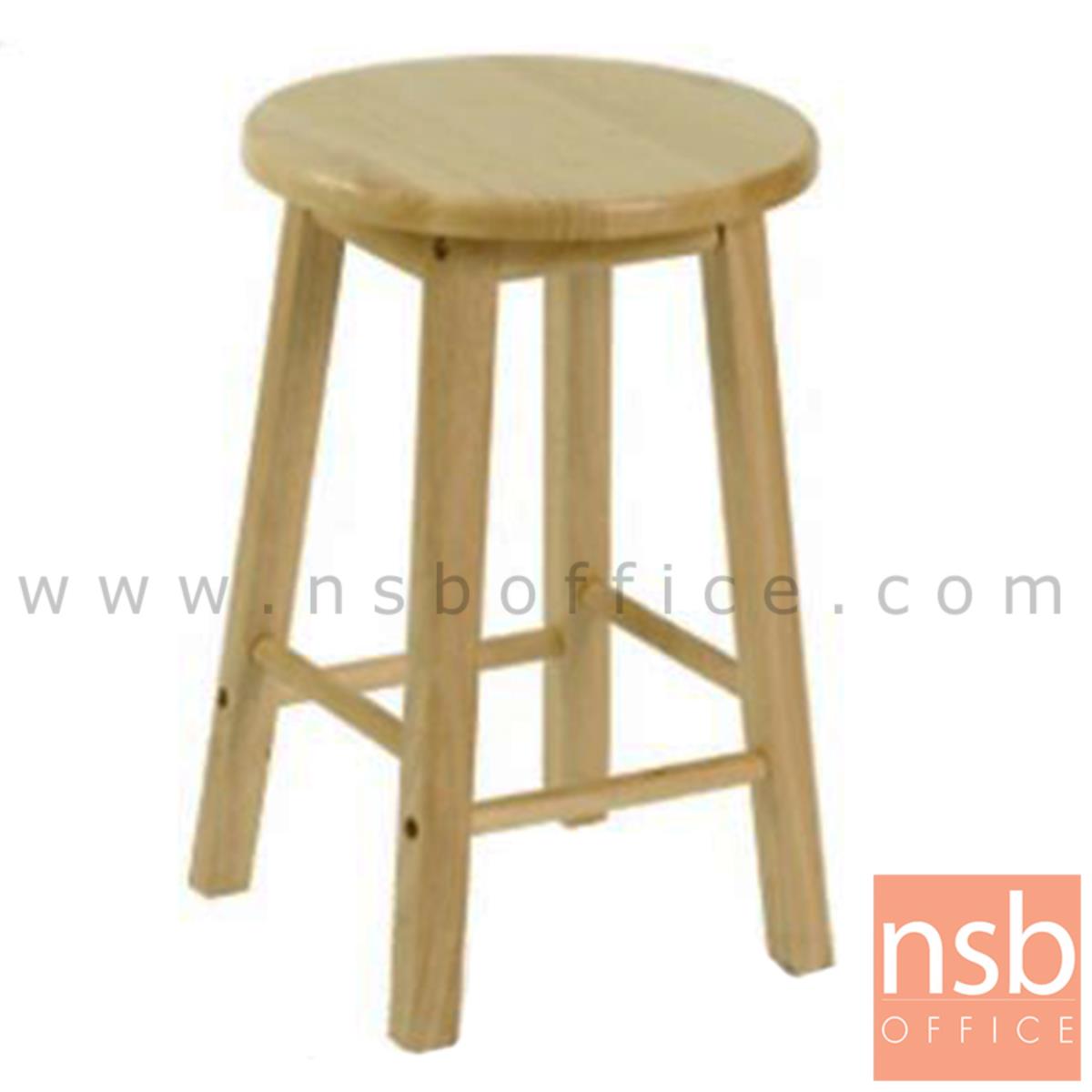 B09A091:เก้าอี้สตูลที่นั่งกลมไม้ยางพารา  29Di*45H cm. ขาไม้