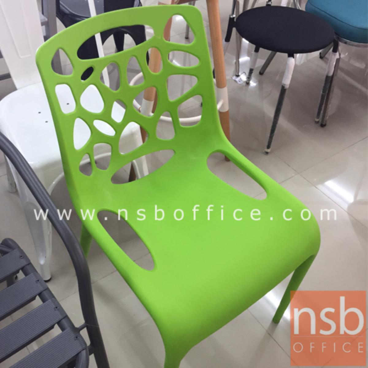 เก้าอี้โมเดิร์นพลาสติก HONGSYOK (เหลือสต๊อกสีเขียว 1 ตัว) 