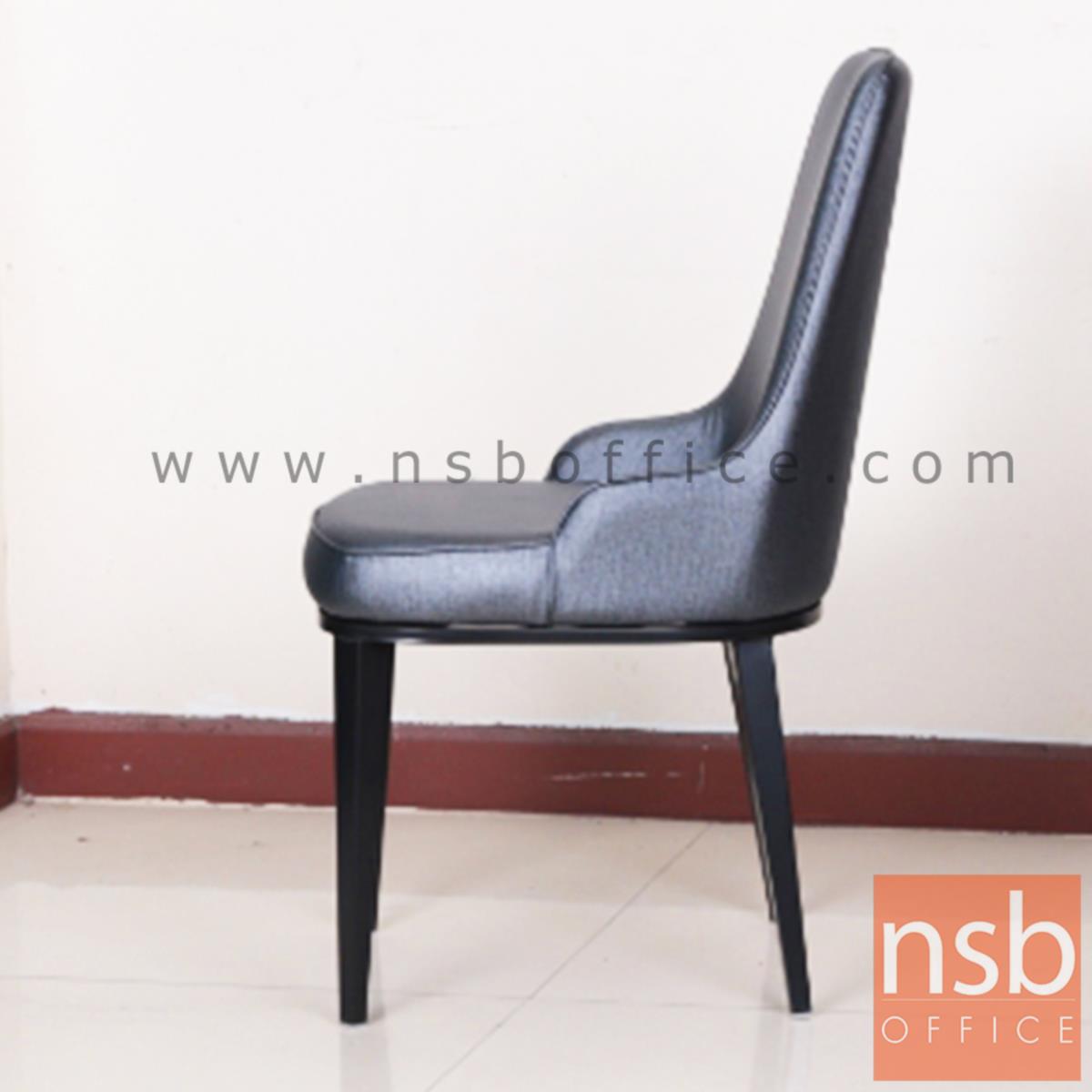 เก้าอี้อเนกประสงค์ รุ่น KOALA (โคอะลา) ขนาด 46W cm. ขาเหล็ก