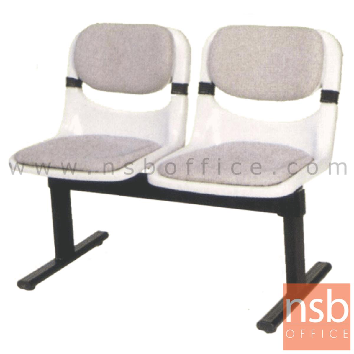 B06A043:เก้าอี้นั่งคอยเฟรมโพลี่หุ้มเบาะ รุ่น B110 2 ,3 ,4 ที่นั่ง ขนาด 101W ,153.5W ,202W cm. ขาเหล็ก