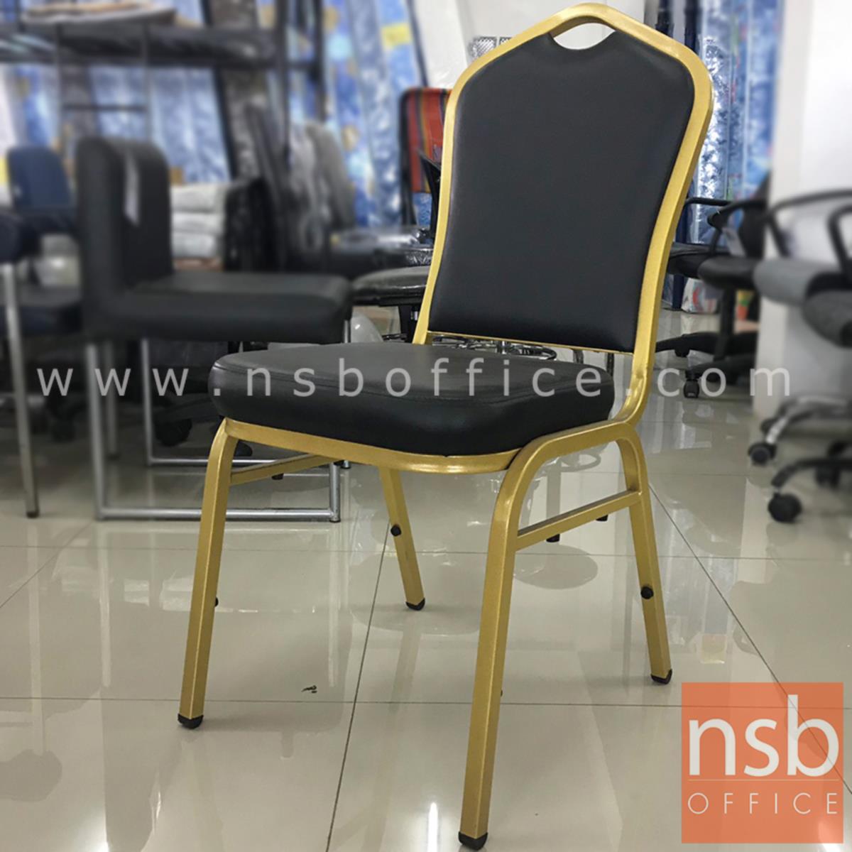 L02A294:เก้าอี้โมเดิร์นหนังเทียม รุ่น NSB-CHAIR9 ขนาด 41W*95H cm. โครงสีทอง (STOCK-1 ตัว)