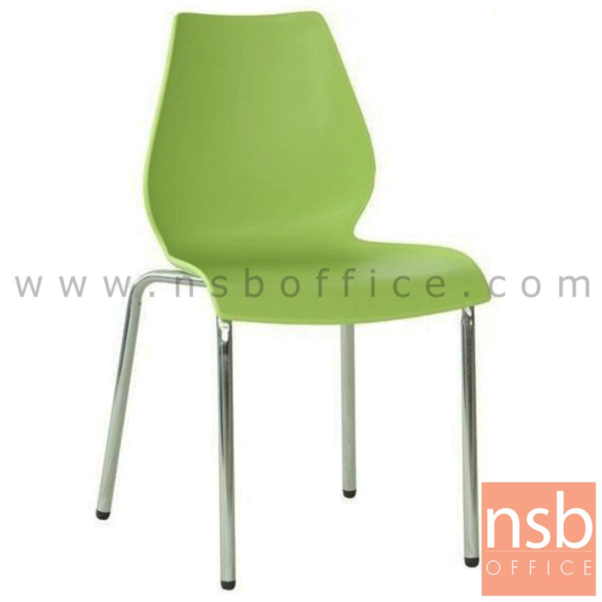 B05A052:เก้าอี้อเนกประสงค์เฟรมโพลี่ รุ่น B008  ขาเหล็ก