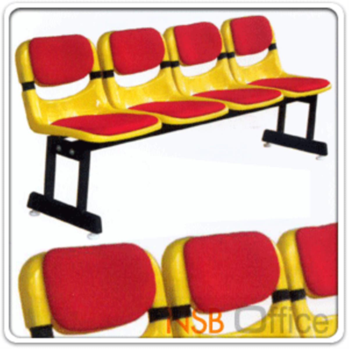 เก้าอี้นั่งคอยเฟรมโพลี่หุ้มเบาะ รุ่น EX-12 2 ,3 ,4 ที่นั่ง ขนาด 101W ,153.5W ,206.5W cm. ขาเหล็ก