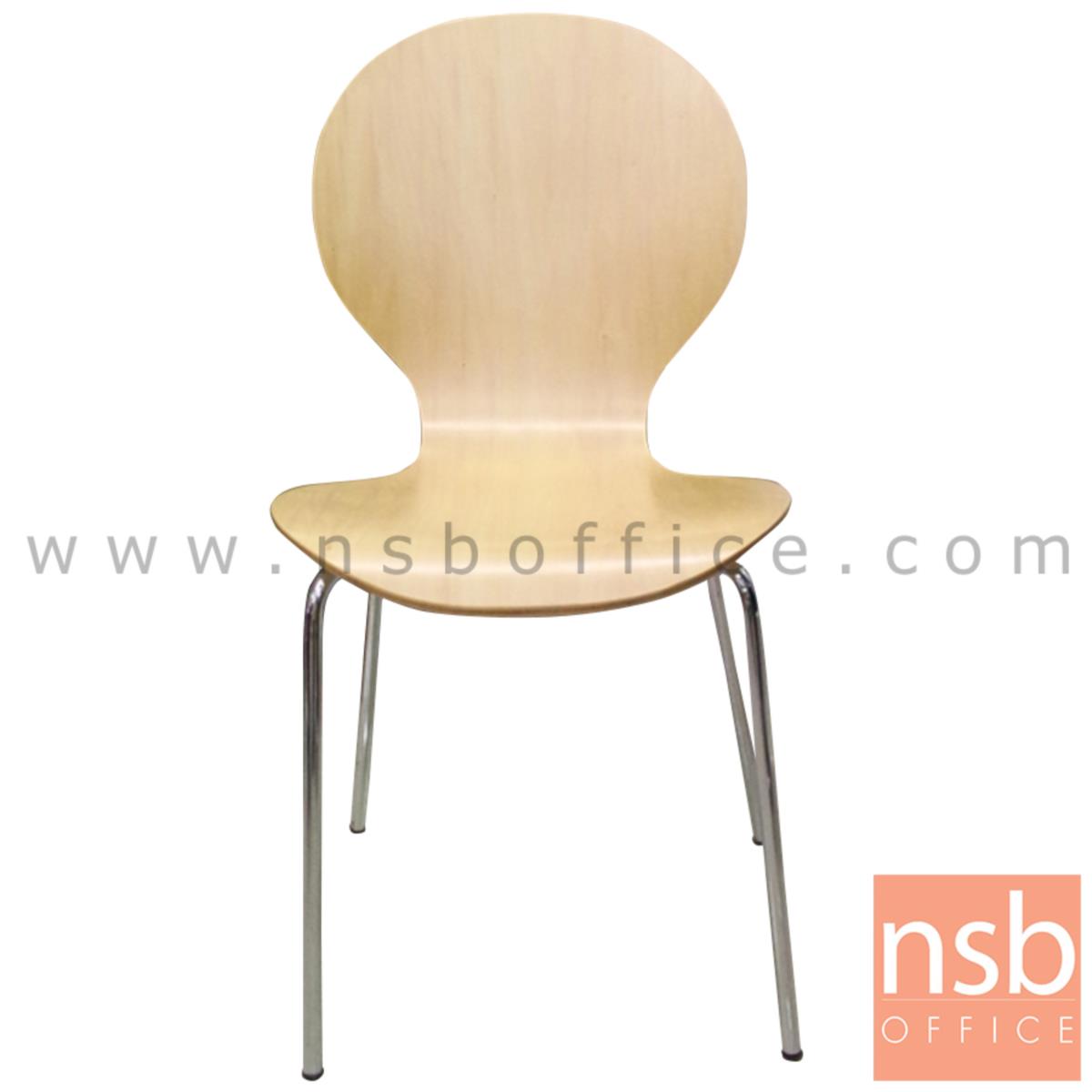 B20A054:เก้าอี้อเนกประสงค์ไม้วีเนียร์ดัด รุ่น BH-041-DIAMOND  ขาเหล็กชุบโครเมี่ยม