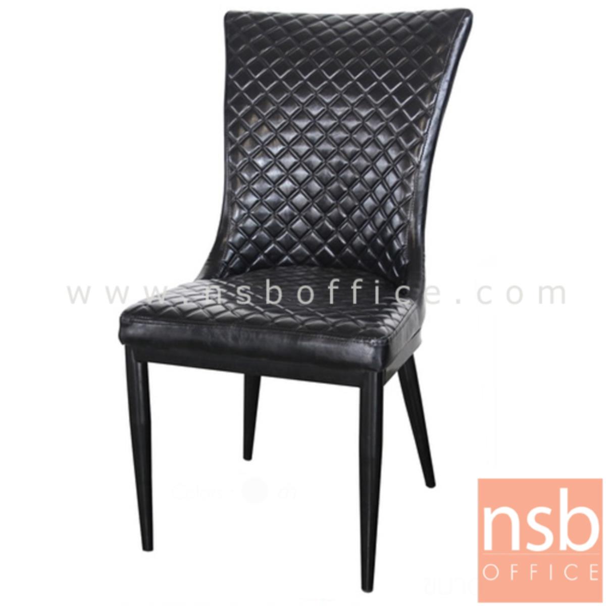 B22A120:เก้าอี้โมเดิร์นหนังเทียม รุ่น Styles (สไตลส์) ขนาด 48W cm. โครงขาเหล็ก