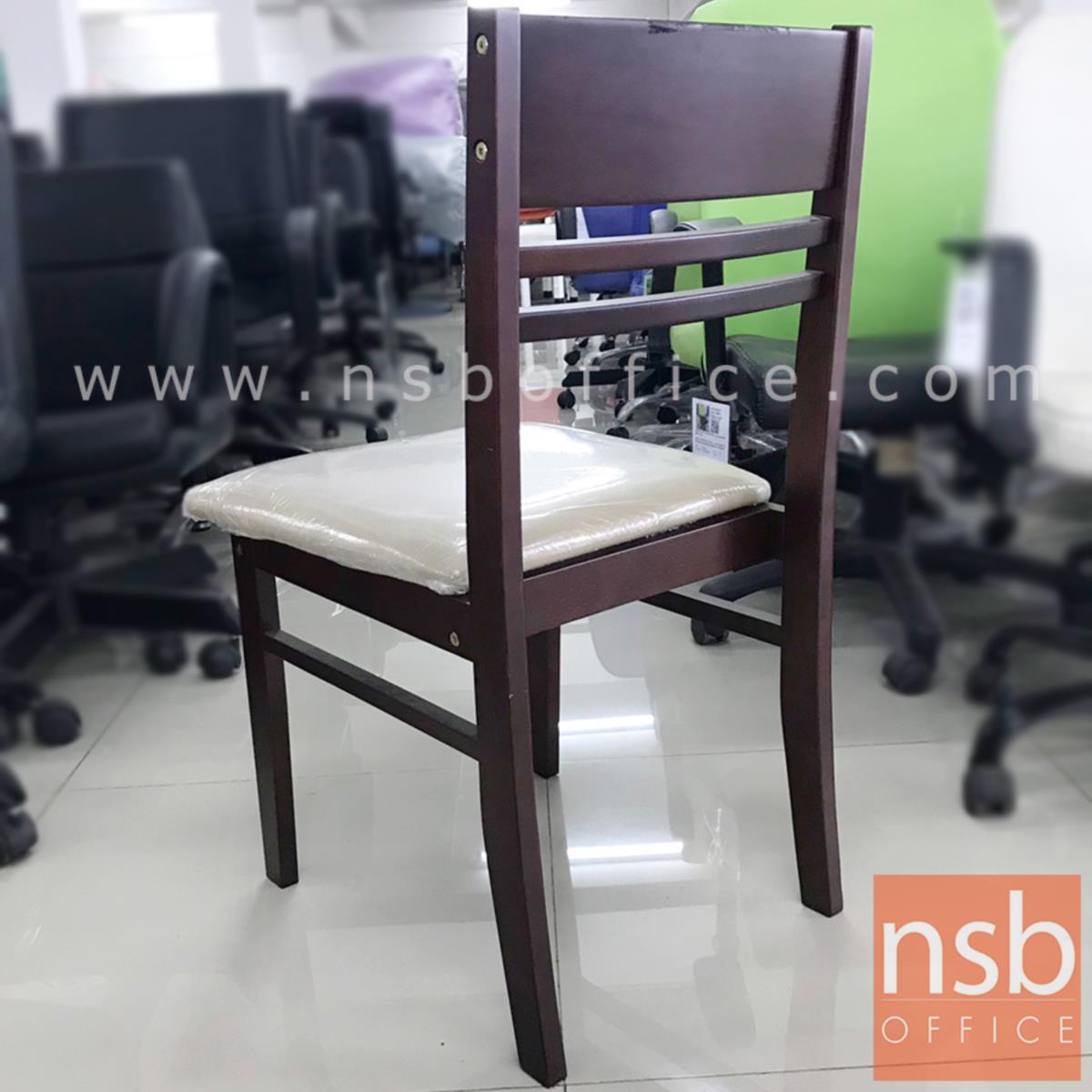 เก้าอี้โมเดิร์นหนังเทียม รุ่น NSB-CHAIR17 ขนาด 44W*79H cm. โครงไม้ (STOCK-1 ตัว)